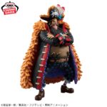 Banpresto One Piece - Marshall D. Teach DXF THE GRANDLINE SERIES SPECIAL Figure