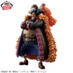 Banpresto One Piece - Marshall D. Teach DXF THE GRANDLINE SERIES SPECIAL Figure