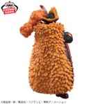 Banpresto One Piece - Marshall D. Teach DXF THE GRANDLINE SERIES SPECIAL Figure