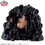Banpresto One Piece - Marshall D. Teach Figu Life! Figu Life Figure (Dark Hole ver.)