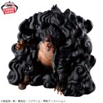 Banpresto One Piece - Marshall D. Teach Figu Life! Figu Life Figure (Dark Hole ver.)
