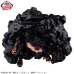Banpresto One Piece - Marshall D. Teach Figu Life! Figu Life Figure (Dark Hole ver.)