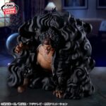 Banpresto One Piece - Marshall D. Teach Figu Life! Figu Life Figure (Dark Hole ver.)