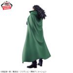 Banpresto One Piece - Monkey D. Dragon DXF THE GRANDLINE SERIES SPECIAL Figure