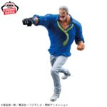 Banpresto One Piece - Monkey D. Garp BATTLE RECORD COLLECTION Figure