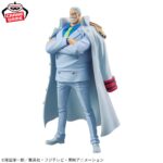 Banpresto One Piece - Monkey D. Garp DXF THE GRANDLINE SERIES SPECIAL Figure