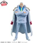 Banpresto One Piece - Monkey D. Garp DXF THE GRANDLINE SERIES SPECIAL Figure