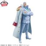 Banpresto One Piece - Monkey D. Garp DXF THE GRANDLINE SERIES SPECIAL Figure