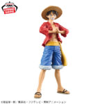 Banpresto One Piece - Monkey D. Luffy DXF THE GRANDLINE SERIES SPECIAL Figure