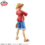 Banpresto One Piece - Monkey D. Luffy DXF THE GRANDLINE SERIES SPECIAL Figure