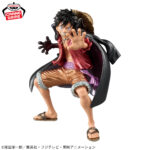 Banpresto One Piece - Monkey D. Luffy KING OF ARTIST Figure (Wano Country II Special ver.)