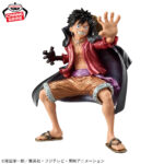 Banpresto One Piece - Monkey D. Luffy KING OF ARTIST Figure (Wano Country II Special ver.)