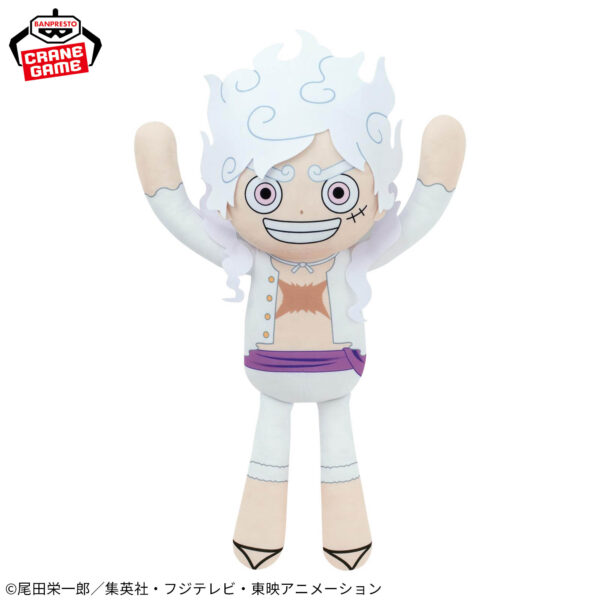 Banpresto One Piece - Monkey D. Luffy Mecha Mofugutto Plush (Gear 5 Titan ver.)