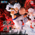 Banpresto One Piece - Monkey D. Luffy Senko Zekkei Figure [Pre-Order Jun 2026]