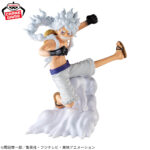 Banpresto One Piece - Monkey D. Luffy Senko Zekkei Figure [Pre-Order Jun 2026]