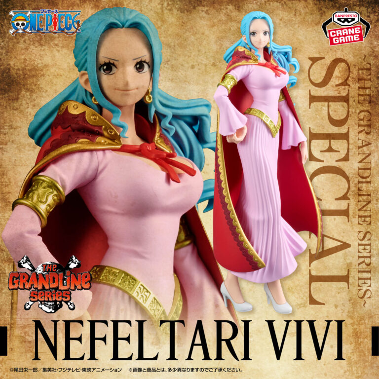 Banpresto One Piece - Nefeltari Vivi DXF THE GRANDLINE SERIES SPECIAL Figure VIVI