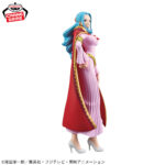 Banpresto One Piece - Nefeltari Vivi DXF THE GRANDLINE SERIES SPECIAL Figure VIVI