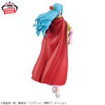 Banpresto One Piece - Nefeltari Vivi DXF THE GRANDLINE SERIES SPECIAL Figure VIVI