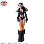 Banpresto One Piece - Nico Robin THESetting Sail Figure (Egghead ver.)