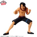 Banpresto One Piece - Portgas D. Ace BATTLE RECORD COLLECTION Figure