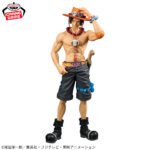 Banpresto One Piece - Portgas D. Ace DXF THE GRANDLINE SERIES SPECIAL Figure
