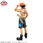 Banpresto One Piece - Portgas D. Ace DXF THE GRANDLINE SERIES SPECIAL Figure