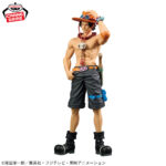 Banpresto One Piece - Portgas D. Ace DXF THE GRANDLINE SERIES SPECIAL Figure