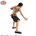 Banpresto One Piece - Portgas D. Ace Grandista Figure