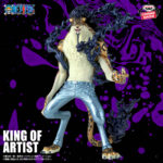 Banpresto One Piece - Rob Lucci KING OF ARTIST Figure (Awakening Special ver.)