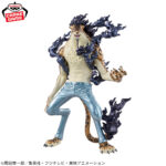 Banpresto One Piece - Rob Lucci KING OF ARTIST Figure (Awakening Special ver.)