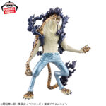 Banpresto One Piece - Rob Lucci KING OF ARTIST Figure (Awakening Special ver.)