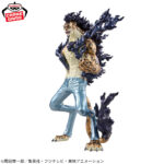 Banpresto One Piece - Rob Lucci KING OF ARTIST Figure (Awakening Special ver.)