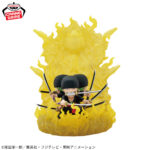 Banpresto One Piece - Roronoa Zoro Room Light (Demon Aura Nine Sword Style Asura ver.) Figure