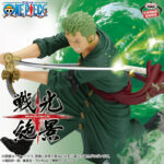 Banpresto One Piece - Roronoa Zoro Senko Zekkei Figure (Egghead ver.)