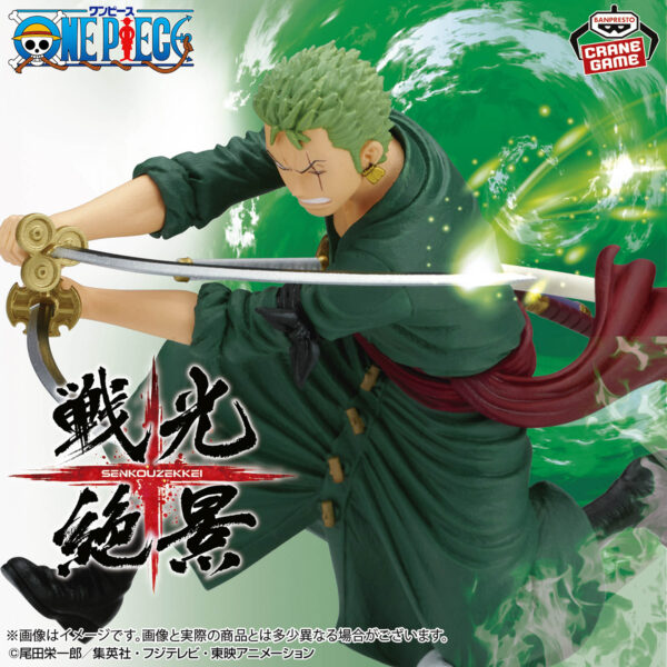 Banpresto One Piece - Roronoa Zoro Senko Zekkei Figure (Egghead ver.)