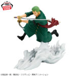 Banpresto One Piece - Roronoa Zoro Senko Zekkei Figure (Egghead ver.)