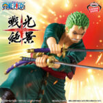 Banpresto One Piece - Roronoa Zoro Senko Zekkei Figure (Egghead ver.)