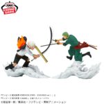 Banpresto One Piece - Roronoa Zoro Senko Zekkei Figure (Egghead ver.)