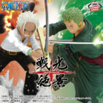 Banpresto One Piece - Roronoa Zoro Senko Zekkei Figure (Egghead ver.)