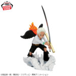 Banpresto One Piece - S-Hawk Senko Zekkei Figure