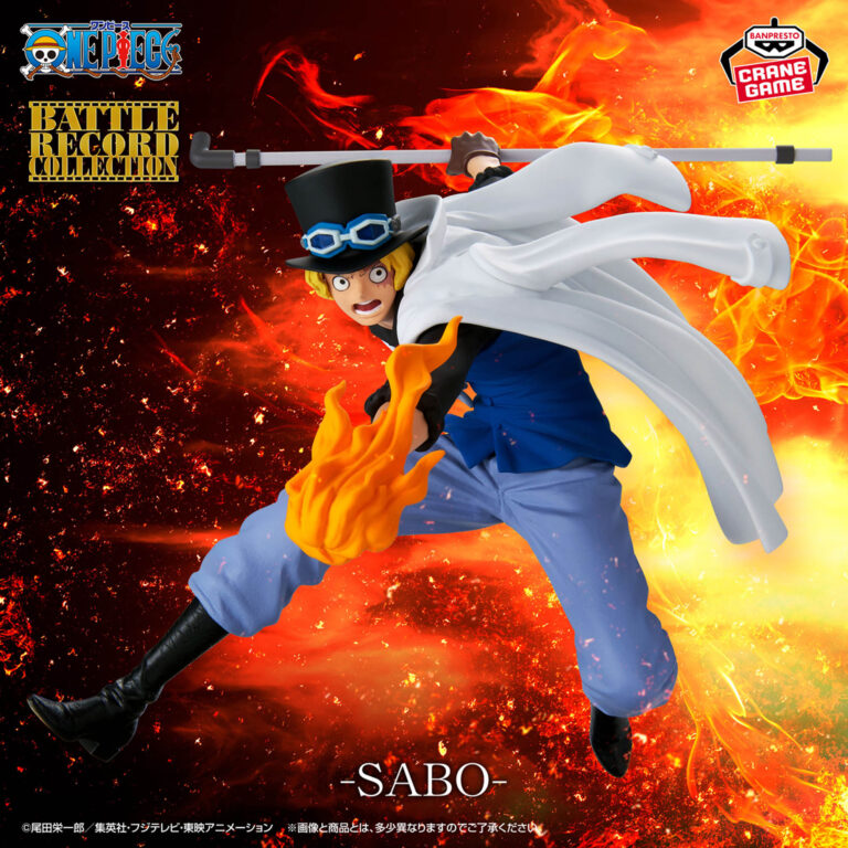 Banpresto One Piece - Sabo BATTLE RECORD COLLECTION Figure