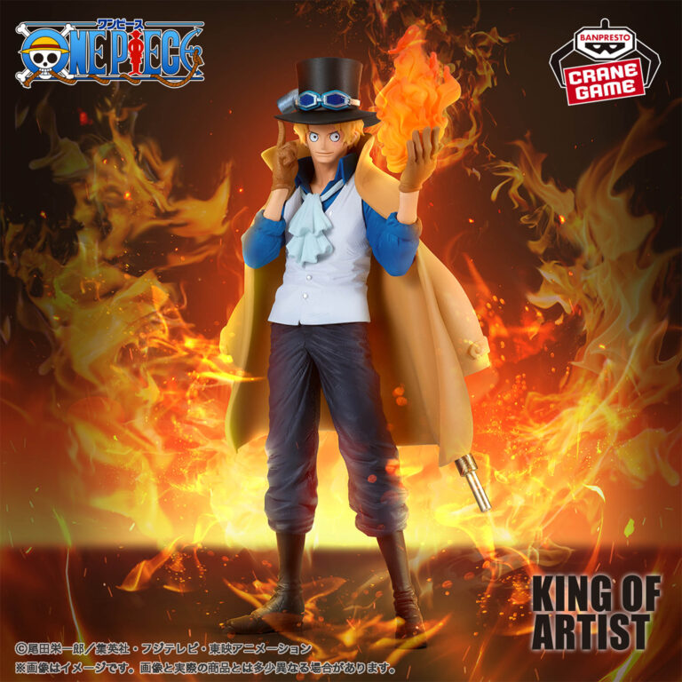 Banpresto One Piece - Sabo KING OF ARTIST Figure