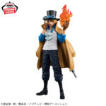 Banpresto One Piece - Sabo KING OF ARTIST Figure