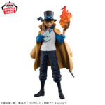 Banpresto One Piece - Sabo KING OF ARTIST Figure