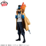 Banpresto One Piece - Sabo KING OF ARTIST Figure