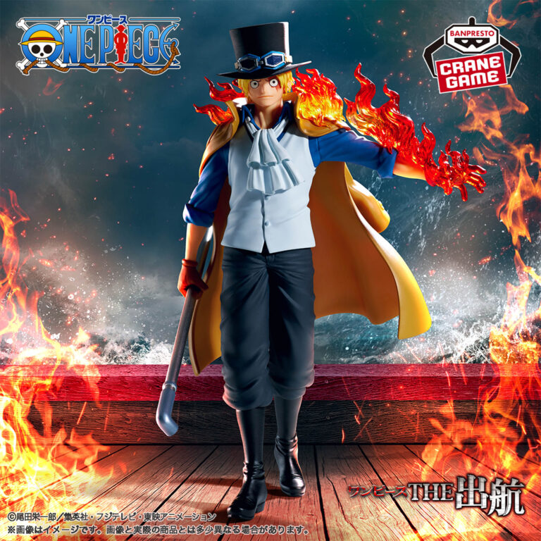 Banpresto One Piece - Sabo THESetting Sail LOGIA Figure