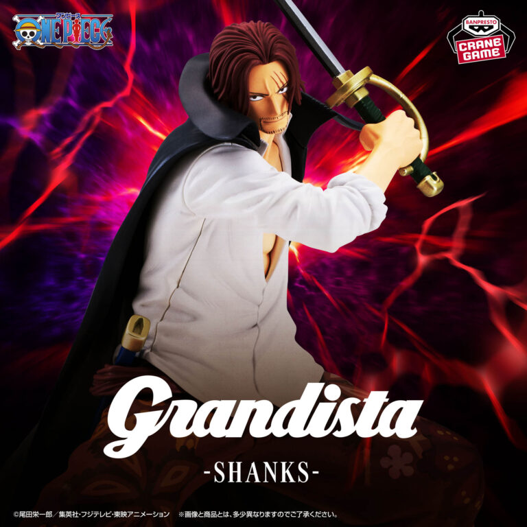Banpresto One Piece - Shanks Grandista Figure