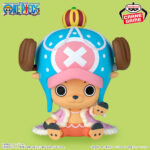 Banpresto One Piece - Tony Chopper SOFVIMATES Figure (Zou ver.)