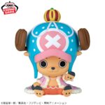 Banpresto One Piece - Tony Chopper SOFVIMATES Figure (Zou ver.)