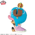 Banpresto One Piece - Tony Chopper SOFVIMATES Figure (Zou ver.)